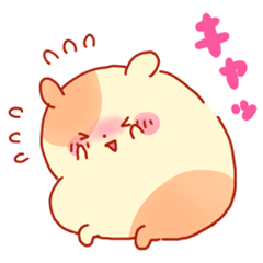 [LINEスタンプ] Cute Hamsters in Loveの画像（メイン）