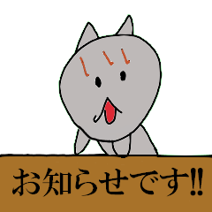 [LINEスタンプ] まり！まり！まりん