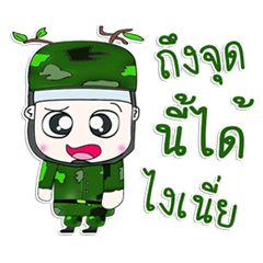 [LINEスタンプ] 氏光太郎。兵士。 ^^