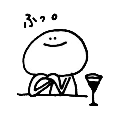 [LINEスタンプ] まんじゅう人間