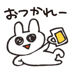 [LINEスタンプ] うちゅうさぎ