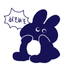 [LINEスタンプ] ふしぎなたとろ