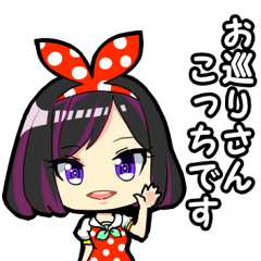 [LINEスタンプ] 魔法のお姫様ミックス！
