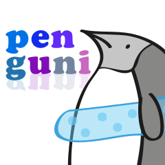 [LINEスタンプ] Penguni