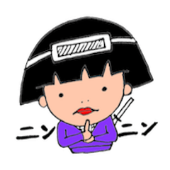 [LINEスタンプ] 忍者なジュンちゃん