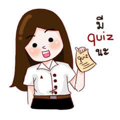 [LINEスタンプ] Gigi (University).