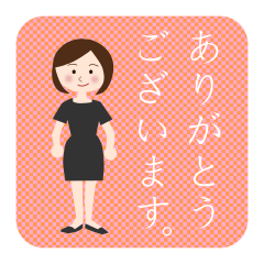 [LINEスタンプ] お仕事するお姉さんのスタンプ