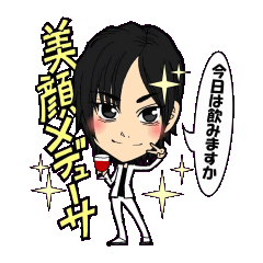 [LINEスタンプ] 大阪ホストMERRY GO ROUND