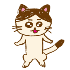 [LINEスタンプ] 青のねこちゃん！