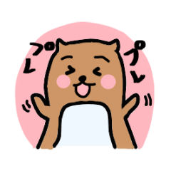 [LINEスタンプ] プレプレ プレーリードッグ