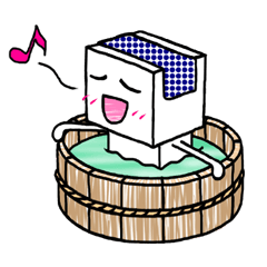 [LINEスタンプ] トーフボーヤ